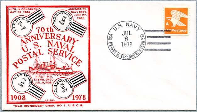 File:Bunter Dwight D Eisenhower CVN 69 19780708 1 front.jpg