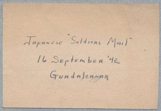 File:Bunter san diego hospital 19440730 1 insert back.jpg