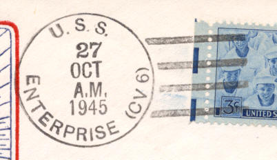 File:Enterprise type2 example.jpg