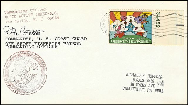 File:GregCiesielski Active WMEC618 19740313 1 Front.jpg