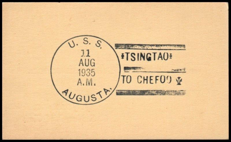 File:GregCiesielski Augusta CA31 19350811 1 Front.jpg