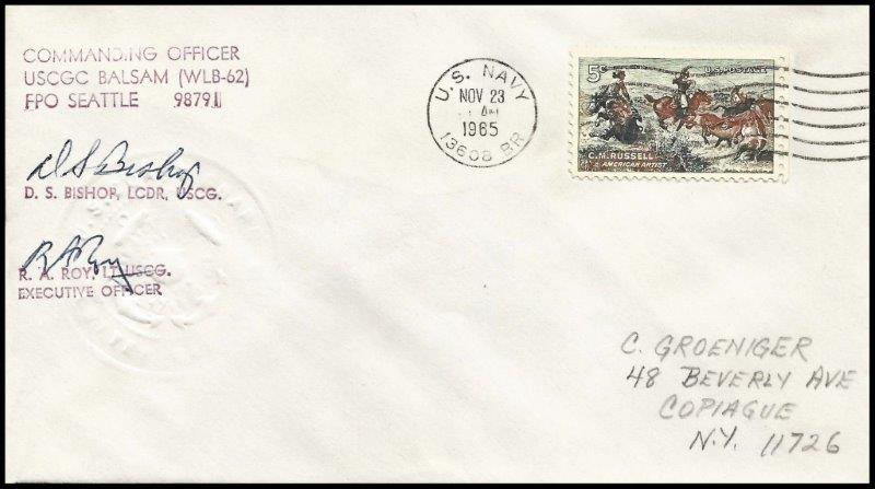 File:GregCiesielski Balsam WLB62 19651123 1 Front.jpg