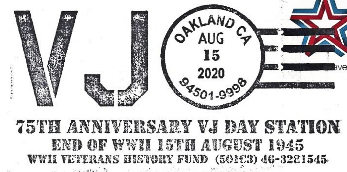 File:GregCiesielski Concord CA 20200815 2 Postmark.jpg