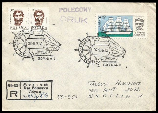 File:GregCiesielski DarPomorza 19860916 1 Front.jpg