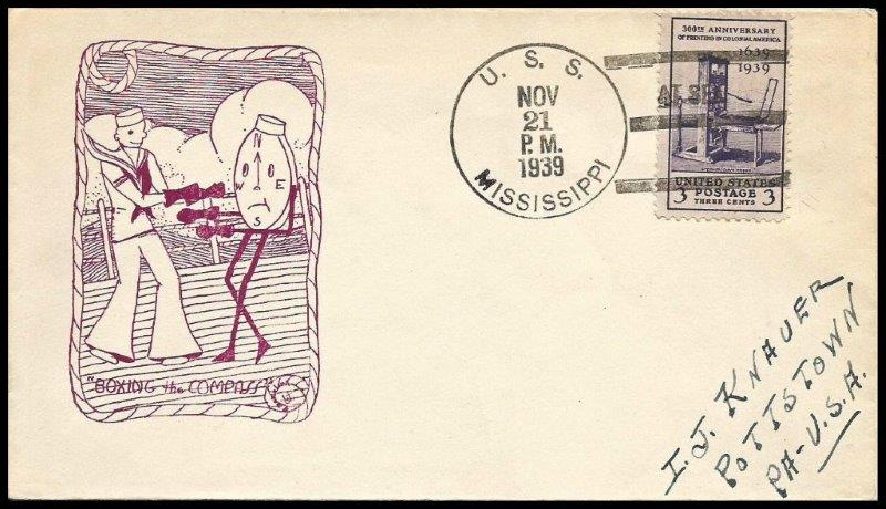 File:GregCiesielski Mississippi BB41 19391121 1 Front.jpg