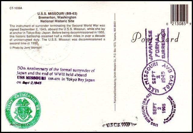 File:GregCiesielski Missouri BB63 19950902 2 Back.jpg