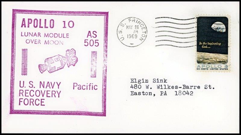 File:GregCiesielski Princeton LPH5 19690526 1 Front.jpg