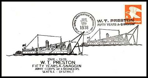 File:GregCiesielski Seattle WA 19780729 1 Front.jpg