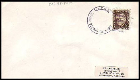 File:GregCiesielski Storis WMEC38 1970 1 Front.jpg