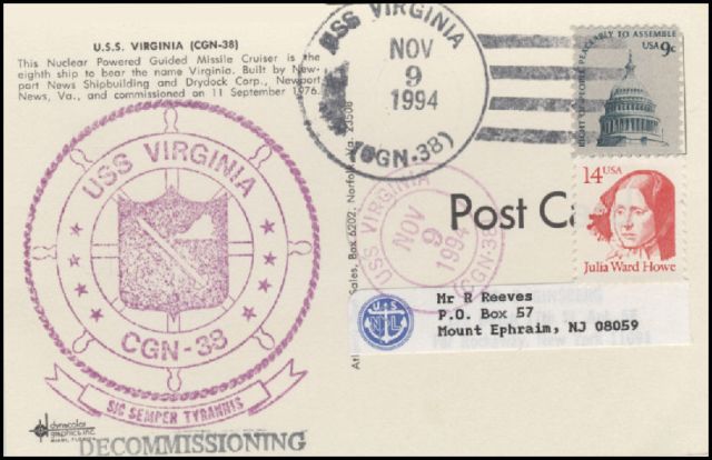 File:GregCiesielski Virginia CGN38 19941109 1 Front.jpg