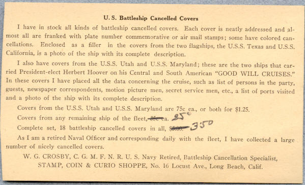 File:Crosby Cover Advertising Insert.jpg