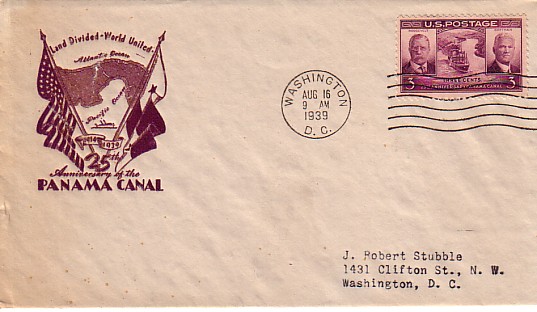 File:GregCiesielski Charleston PG51 19390815 7 Front.jpg