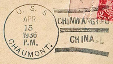 File:GregCiesielski Chaumont AP5 19360415 1 Postmark.jpg