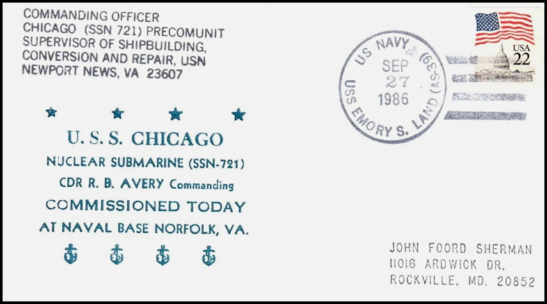 File:GregCiesielski EmorySLand AS39 19860927 1 Front.jpg