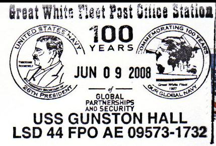 File:GregCiesielski GunstonHall LSD44 20080609 2 Postmark.jpg