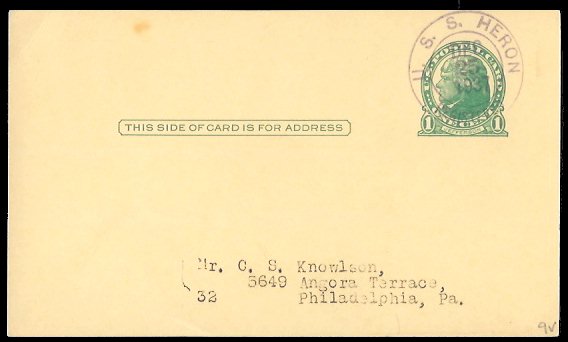 File:GregCiesielski Heron AVP2 19371225 1 Front.jpg