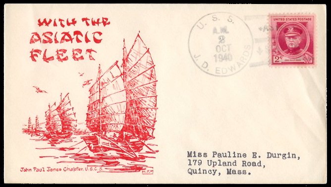 File:GregCiesielski JohnDEdwards DD216 19401002 1 Front.jpg