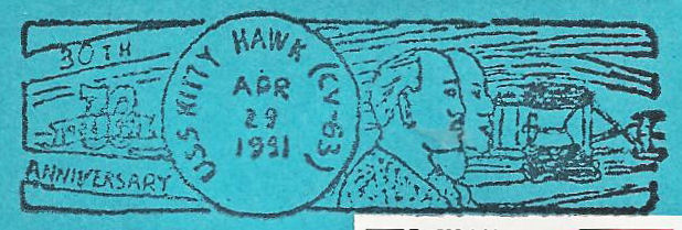 File:GregCiesielski KittyHawk CV63 19910429 1 Postmark.jpg