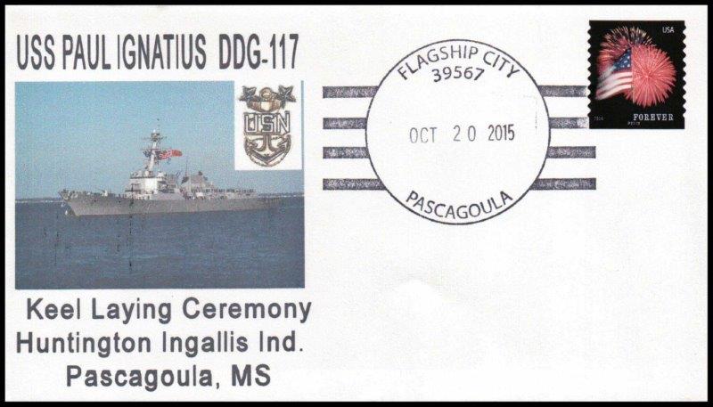 File:GregCiesielski PaulIgnatius DDG117 20151020 4 Front.jpg