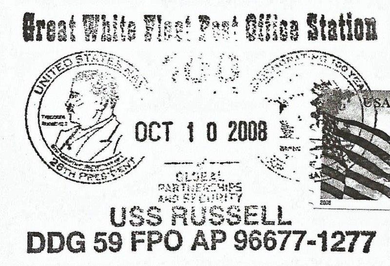 File:GregCiesielski Russell DDG59 20081010 1 Postmark.jpg