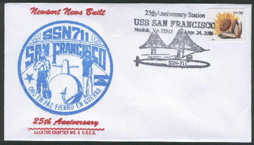 File:GregCiesielski SanFrancisco SSN711 20060324 1 Front.jpg