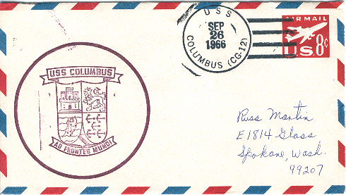 File:GregCiesielski USSColumbus CG12 19660926 1 Front.jpg