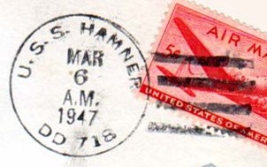 File:JonBurdett hamner dd718 19470306 pm.jpg