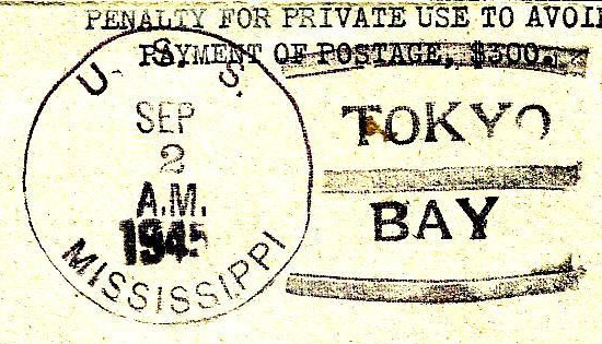 File:JonBurdett mississippi bb41 19450902-1 pm.jpg