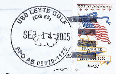File:Ebert Leyte Gulf CG 55 20050914 1 pm1.jpg