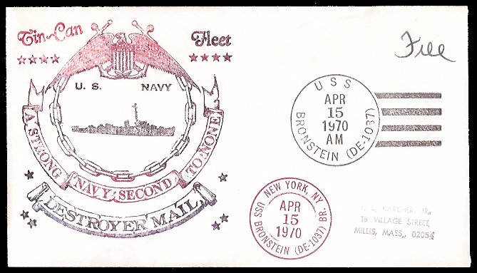 File:GregCiesielski Bronstein DE1037 19700415 2 Front.jpg