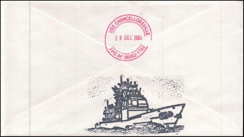 File:GregCiesielski Chancellorsville CG62 20041228 1 Back.jpg