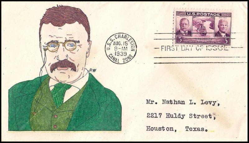 File:GregCiesielski Charleston PG51 19390815 171 Front.jpg