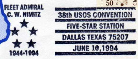 File:GregCiesielski Dallas TX 19940610 1 Postmark.jpg