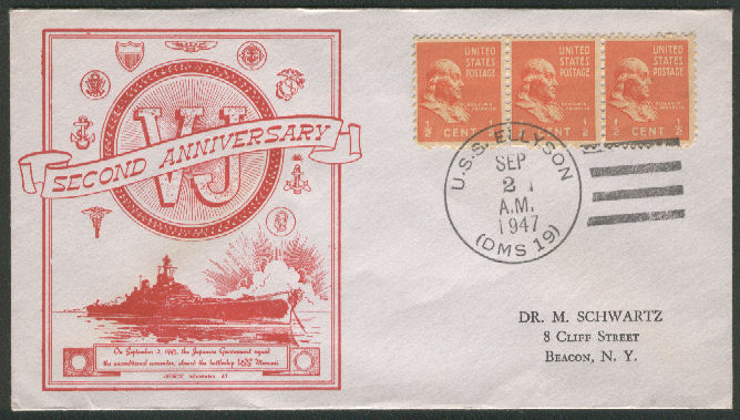 File:GregCiesielski Ellyson DMS19 19470902 1 Front.jpg