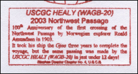 File:GregCiesielski Healy WAGB20 20030830 1 Cachet.jpg
