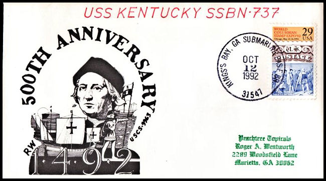 File:GregCiesielski Kentucky 19921012 1 Front.jpg