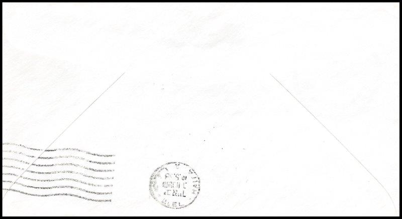 File:GregCiesielski NSSavannah 19680410 5 Back.jpg