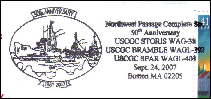 File:GregCiesielski Storis WAG38 20070924 1 Postmark.jpg
