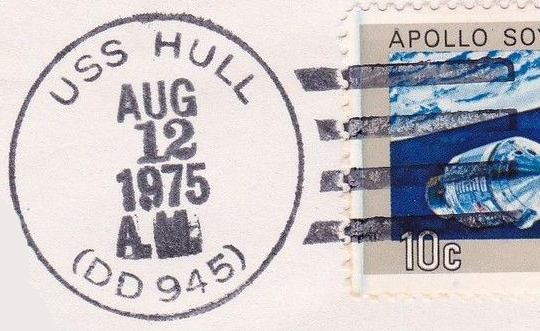 File:JonBurdett hull dd945 19750812 pm.jpg