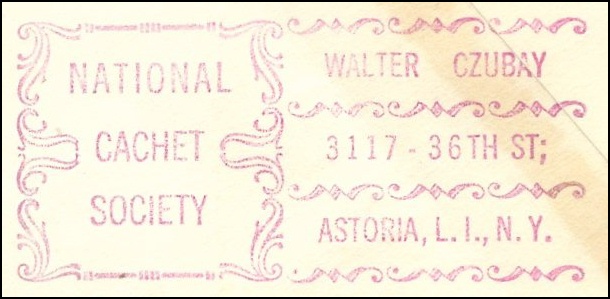 File:GregCiesielski Arcturus AK18 19401201 2 Back.jpg