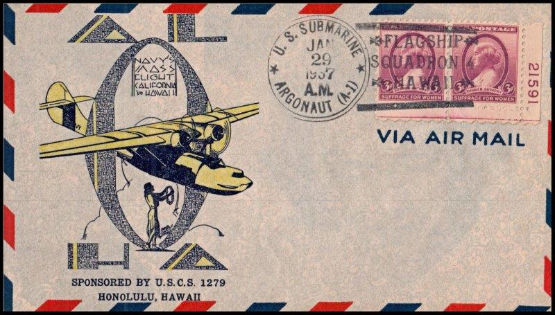File:GregCiesielski Argonaut A1 19370129 2 Front.jpg