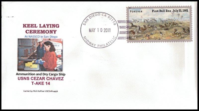 File:GregCiesielski CesarChavez TAKE14 20110510 1 Front.jpg
