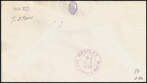 File:GregCiesielski CharlesHRoan DD853 19500809 1 Back.jpg