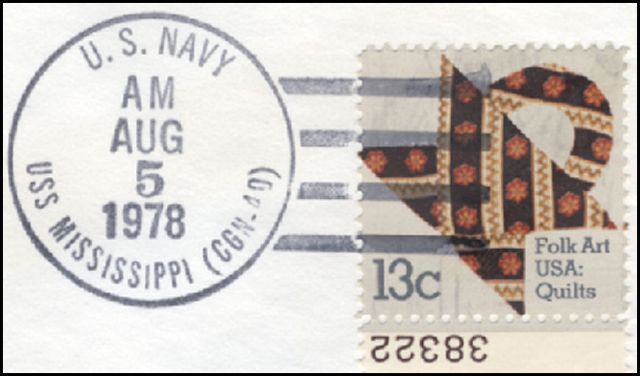 File:GregCiesielski Mississippi CGN40 19780805 2 Postmark.jpg