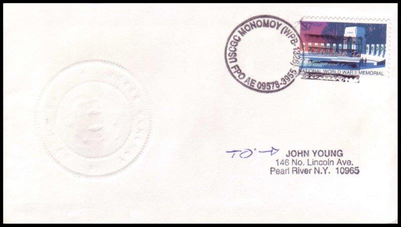 File:GregCiesielski Monomoy WPB1326 2004 1 Front.jpg