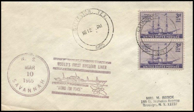 File:GregCiesielski NS Savannah 19650312 1J Front.jpg