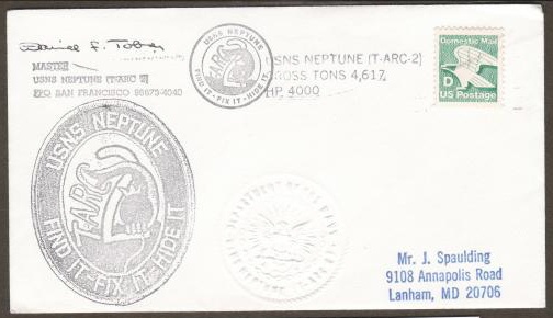 File:GregCiesielski Neptune TARC2 1 Front.jpg