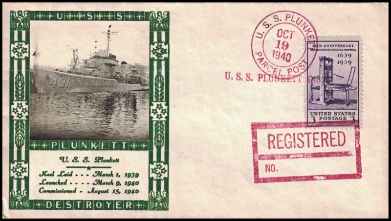 File:GregCiesielski Plunkett DD431 19401019 1 Front.jpg