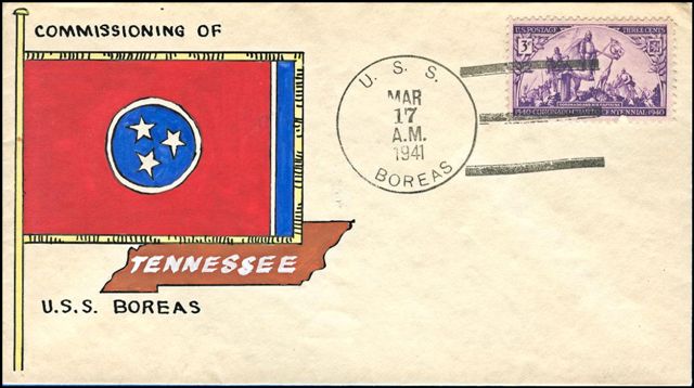 File:GregCiesielski USA Tennessee 19410317 1 Front.jpg