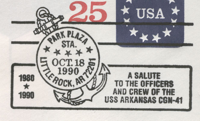 File:GregCiesielski Arkansas CGN41 19901018 1 Postmark.jpg